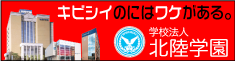�ع�ˡ�͡���Φ�ر�